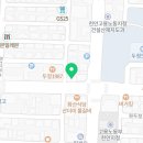 GYM FOR YOU(짐포유) 이미지