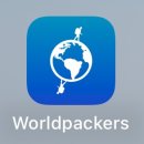 (주)월드환경 | 해외여행 숙박비 아끼는 방법｜무료 숙소 가능? 월드패커스 솔직 후기