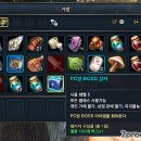 BOSS PC방 이미지