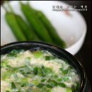 왕십리곱창 이미지