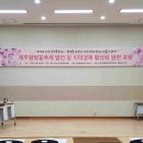 삼도1동 행정복지센터 이미지