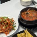 미조항 | [남해 아이와 가기 좋은 맛집]맛과 친절에 반한 '미조항식당' 멸치쌈밥 후기