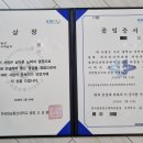 더라김김밥집
