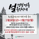 유로합동비뇨기과의원 이미지