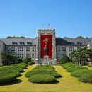 고려대학교 이미지