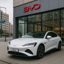 테슬라코리아 세종점 | 🚗 드디어 공개! BYD 씰(SEAL) 프리뷰 전시 시작 - 대전에서 만나보세요! ⚡