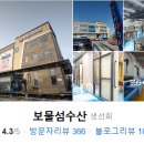 구암동585 이미지