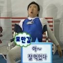 참숯한우갈비타운