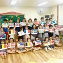 아이사랑,아이나라,새싹어린이집 이미지