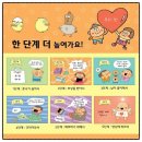 티스쿨