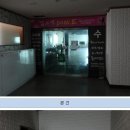 복주5길 네이버블로그