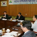 (주)대산물류 이미지