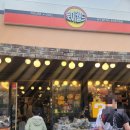 관우플라자 이미지