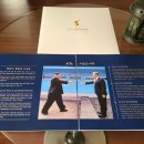 재)한국우편사업진흥원
