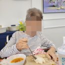 다올재활실버케어 이미지