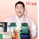 안산우체국 이미지