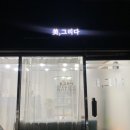 미(美)그리다