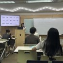 그림책과 만난 심리학 수업 이미지