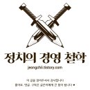 신강양평해장 이미지