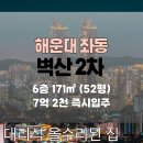 순환로 311 이미지