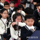 감정초등학교 이미지