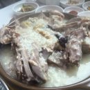 부안장수촌 이미지