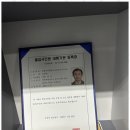 세종행정사 이미지