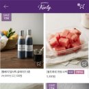 공지로 2L 이미지