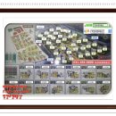 부동산 상식과 생활 법규 이미지