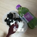 서리태피자 이미지