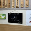 광시한우방