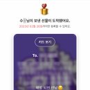 광교연세소아청소년과의원 이미지
