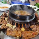 용산숯불갈비 이미지