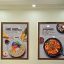 가시어멍 | 제주 노형동 김밥 추천 천연조미료를 사용하여 만드는 가시어멍김밥 솔직후기