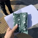 망정보건진료소 | 코로나 신속항원검사 후기, 수영구 보건소 방문 (1시간 이상의 기다림..)