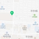 더샵아르테오늘공인중개사사무소 이미지