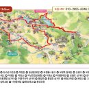 황성공원 축구공원 2구장 이미지