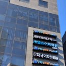 시냅스수학학원