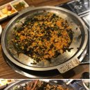 길동한우곱창