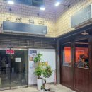놀라운맥주 | [충무로 맛집] 비어홀 중, 카스 생맥주의 놀라운 반전과 초리조 솔직 후기
