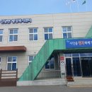 신덕1리경로당 이미지