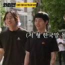 맨트리