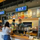 보배반점 진주혁신도시점 | 진주 혁신도시 중식당 충무공동 짬뽕 맛집 보배반점 진주혁신도시점