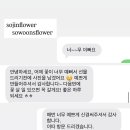 특별한 날, 꽃과 함께 마음을 전해보세요!