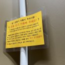 도심속캠핑장 이미지