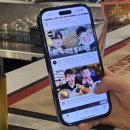 아이리쉬민박 이미지