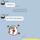 원라희영어학원
