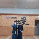 이미경검도관 이미지