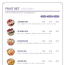 오로라요거트아이스크림 이미지