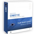 바람과보안